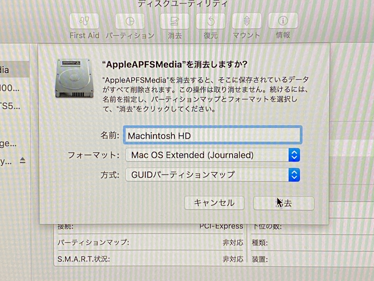 f:id:karaage:20211016234807j:plain:w640