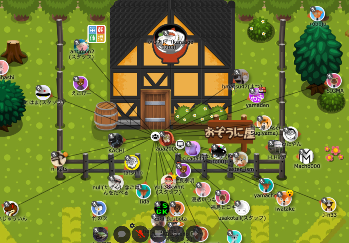 f:id:karaage:20220122170656p:plain:w640