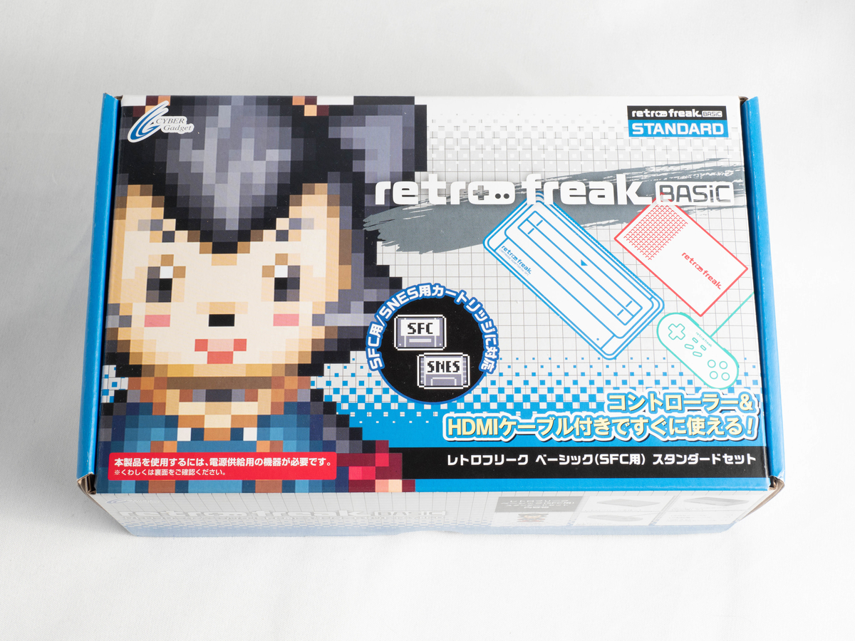 f:id:karaage:20220127093439j:plain:w640