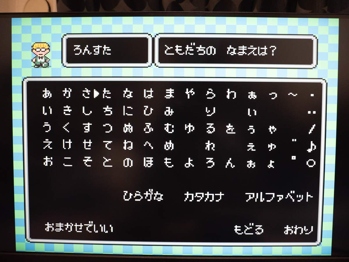 f:id:karaage:20220127100859j:plain:w640