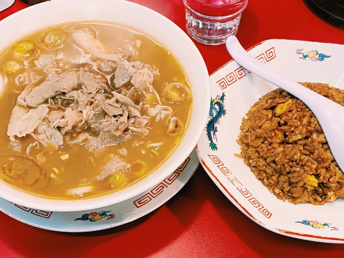 f:id:karaage:20220128193215j:plain:w640