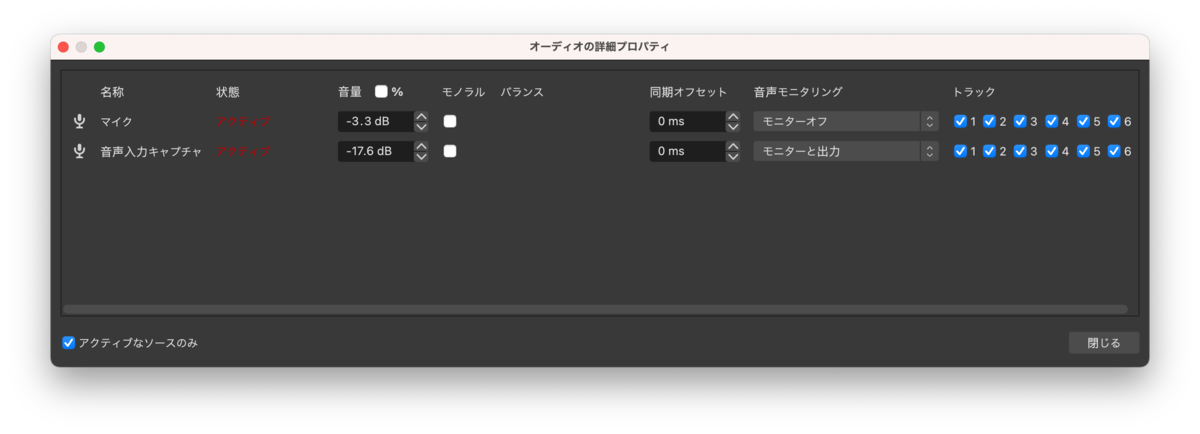 f:id:karaage:20220130174529p:plain:w640