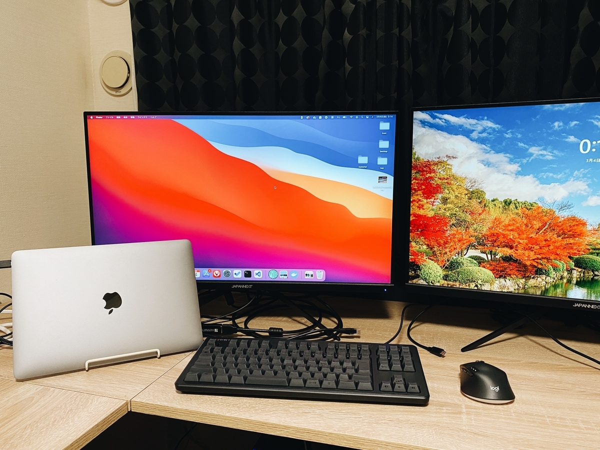 f:id:karaage:20220304001447j:plain:w640