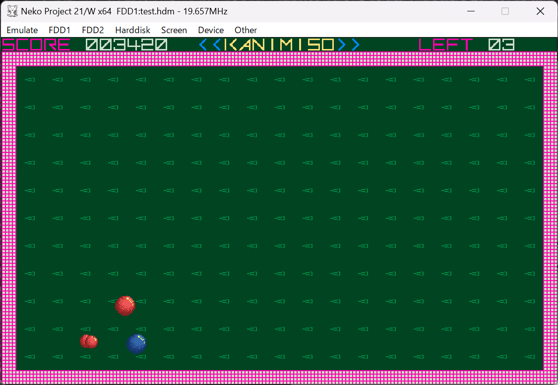 久しぶりにレトロゲーム（MS-DOS）をやりたくなったので動かした