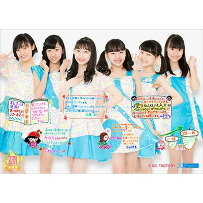 f:id:karaage0141:20181112010857j:image f:id:karaage0141:20181112010857j:image