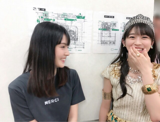 f:id:karaage0141:20190124191531j:image