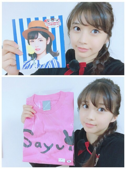 f:id:karaage0141:20190124194227j:image