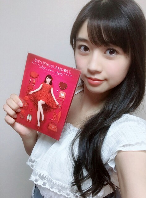 f:id:karaage0141:20190124195131j:image