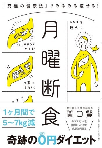 f:id:karaage0141:20190601152426j:image