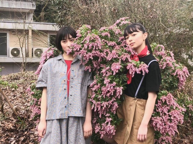 f:id:karaage0141:20190624005929j:image