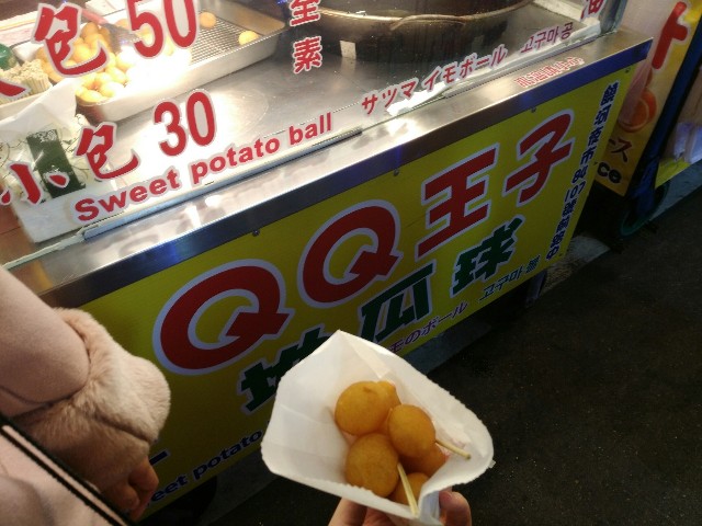 f:id:karaage0141:20190624220714j:image