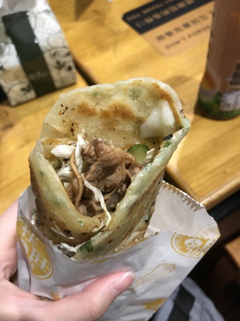 f:id:karaage0141:20190624221220j:image