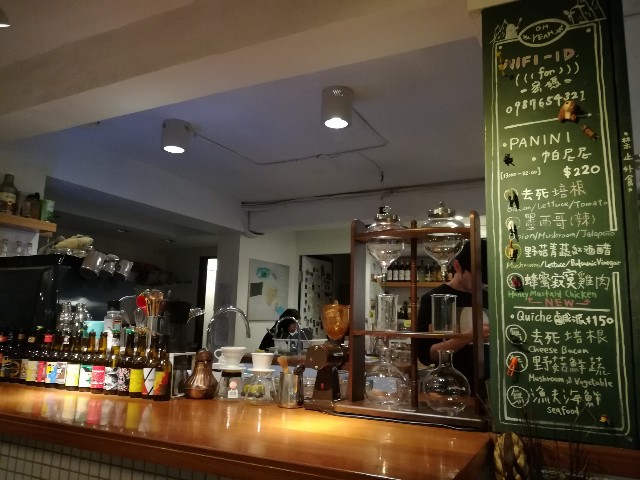 f:id:karaage0141:20190624232716j:image