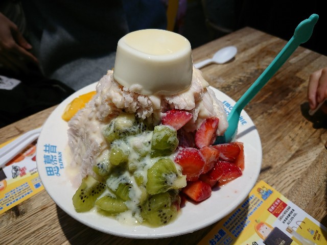 f:id:karaage0141:20190626072954j:image