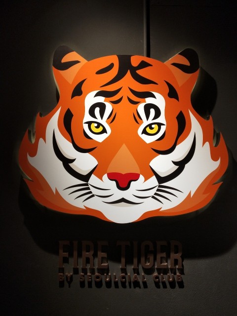 f:id:karaage0141:20190725185338j:image