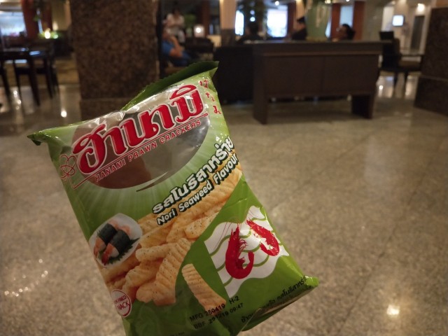 f:id:karaage0141:20190725201427j:image