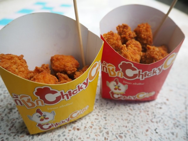 f:id:karaage0141:20190725201440j:image