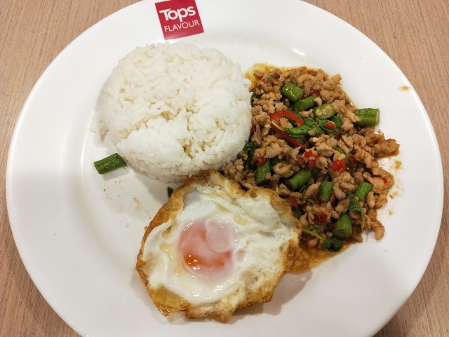 f:id:karaage0141:20190725201519j:image