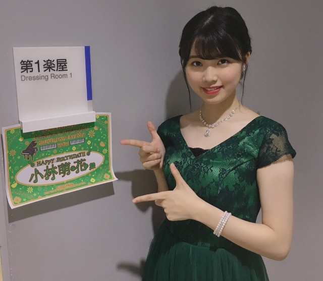 f:id:karaage0141:20190819232126j:image