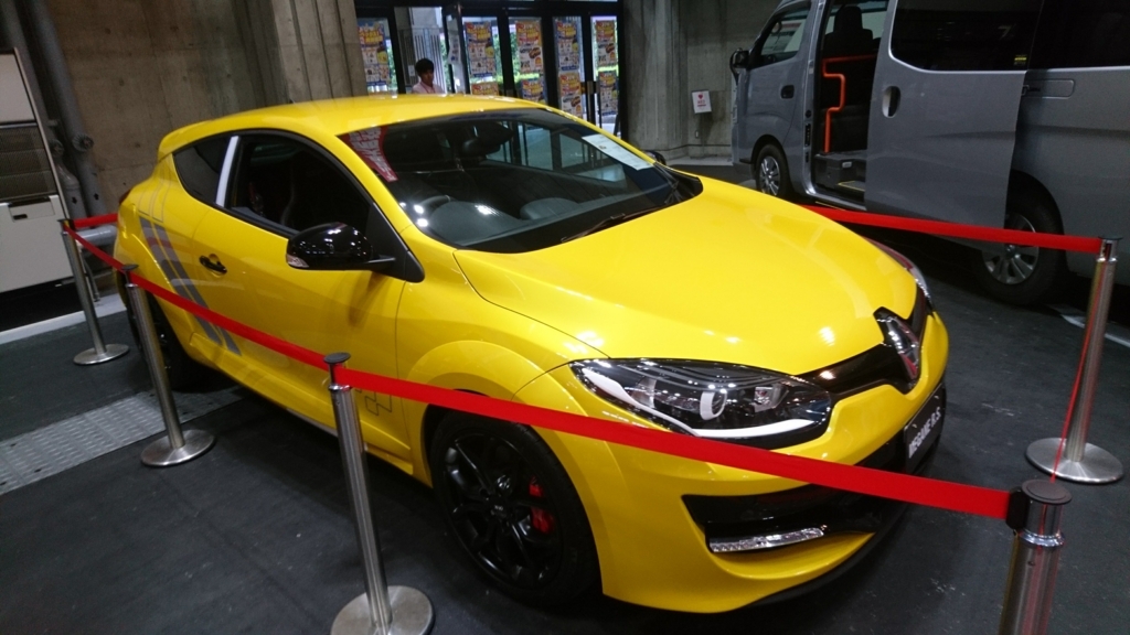 f:id:karaage77:20170626004046j:plain