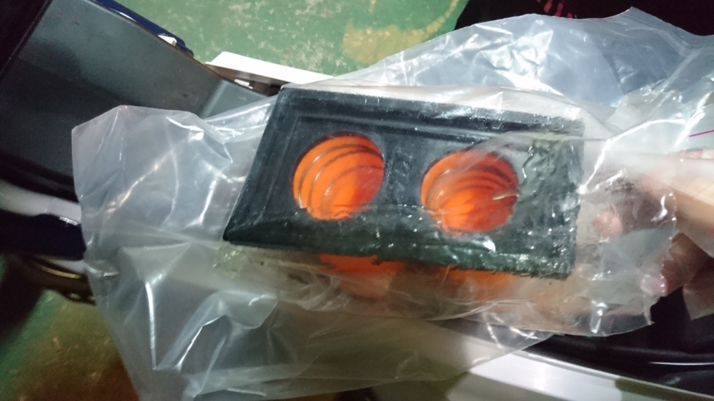 f:id:karaage77:20170626023206j:plain