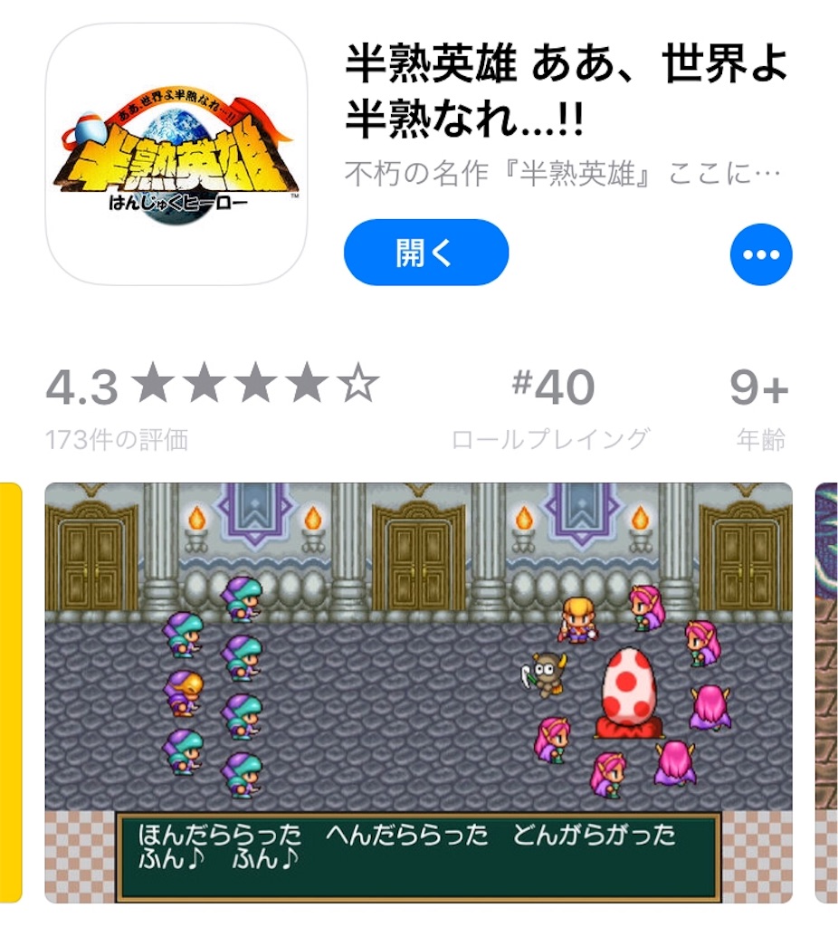 f:id:karaagebimi:20180428102008j:image f:id:karaagebimi:20180428102008j:image