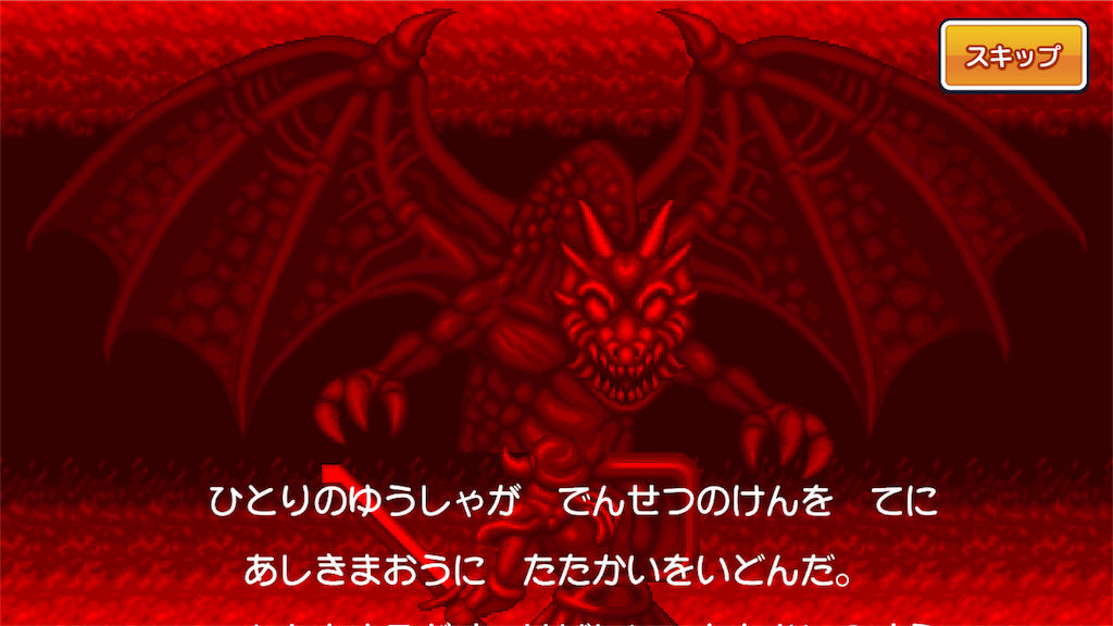 f:id:karaagebimi:20180428102704p:image f:id:karaagebimi:20180428102704p:image