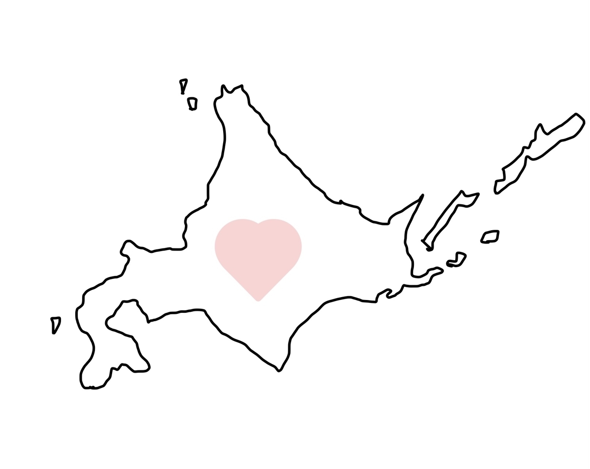 f:id:karaageboy:20210926095856j:plain