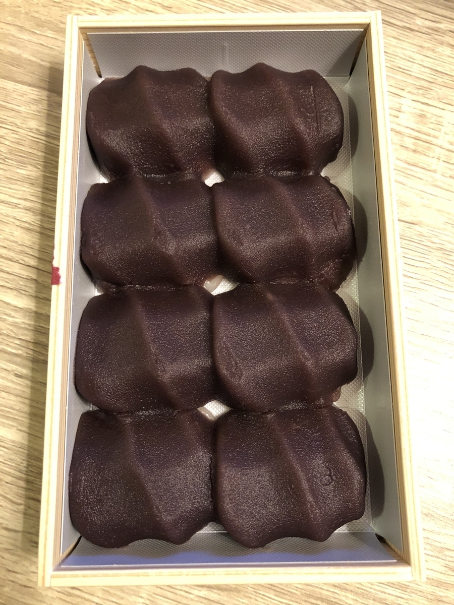 f:id:karaageboy:20211029155117j:plain