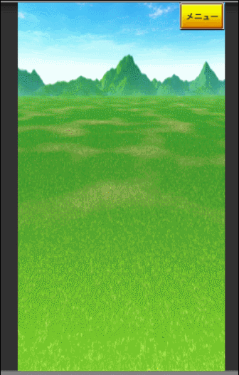 f:id:karaagedigital:20160831112612g:plain f:id:karaagedigital:20160831112612g:plain