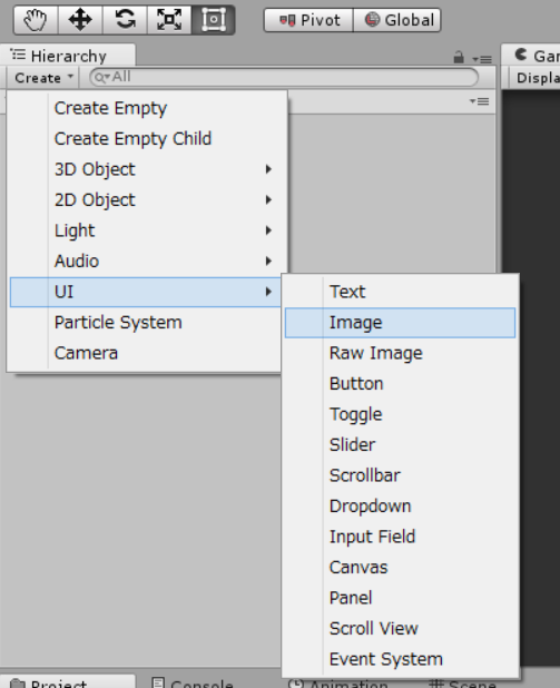 f:id:karaagedigital:20160904140438p:plain f:id:karaagedigital:20160904140438p:plain