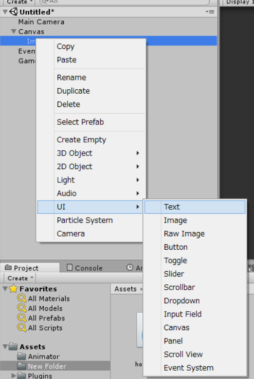 f:id:karaagedigital:20160904141825p:plain f:id:karaagedigital:20160904141825p:plain