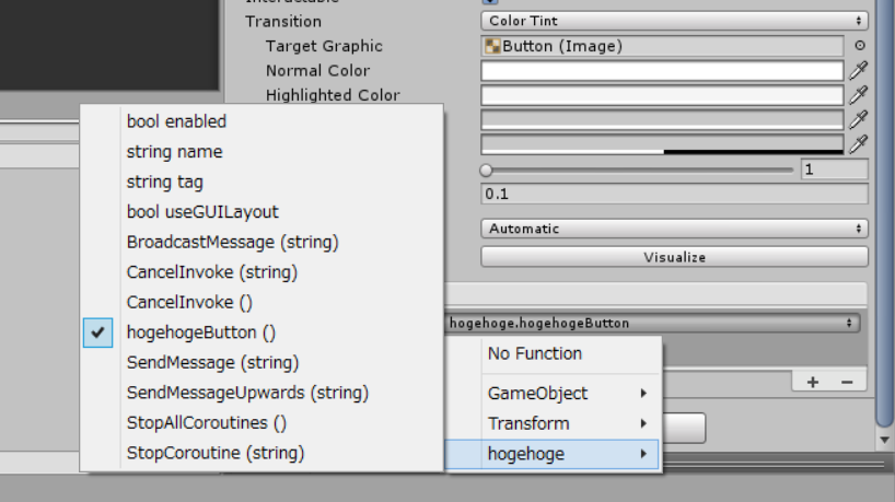 f:id:karaagedigital:20160904143118p:plain f:id:karaagedigital:20160904143118p:plain