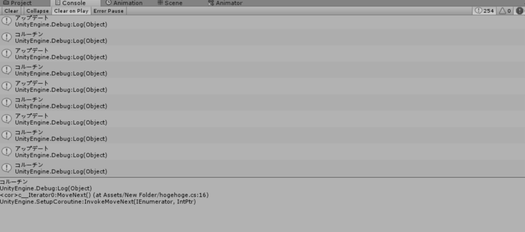 f:id:karaagedigital:20160904153401p:plain f:id:karaagedigital:20160904153401p:plain