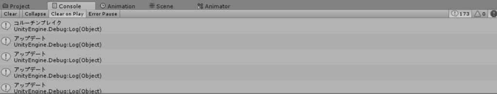 f:id:karaagedigital:20160904153800p:plain f:id:karaagedigital:20160904153800p:plain