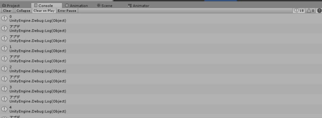 f:id:karaagedigital:20160905143128p:plain f:id:karaagedigital:20160905143128p:plain