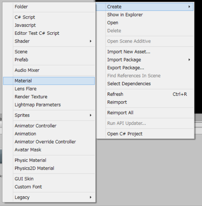 f:id:karaagedigital:20160907130603p:plain f:id:karaagedigital:20160907130603p:plain
