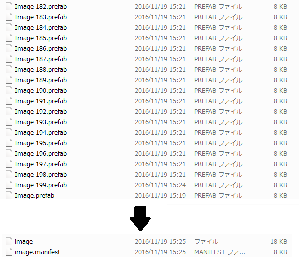 f:id:karaagedigital:20161119160608p:plain f:id:karaagedigital:20161119160608p:plain