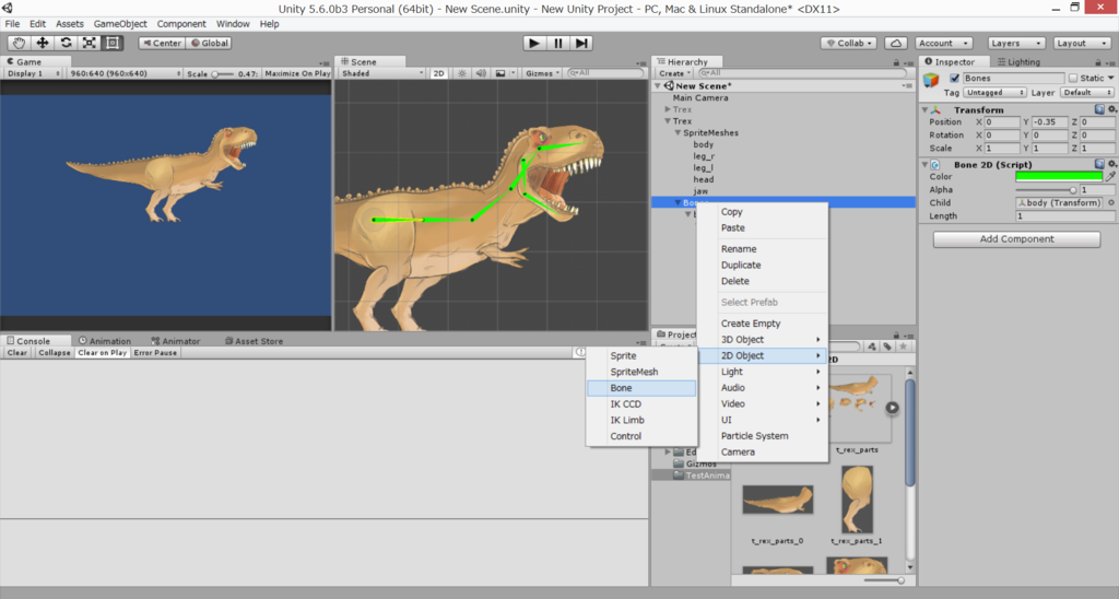f:id:karaagedigital:20170210123742p:plain f:id:karaagedigital:20170210123742p:plain