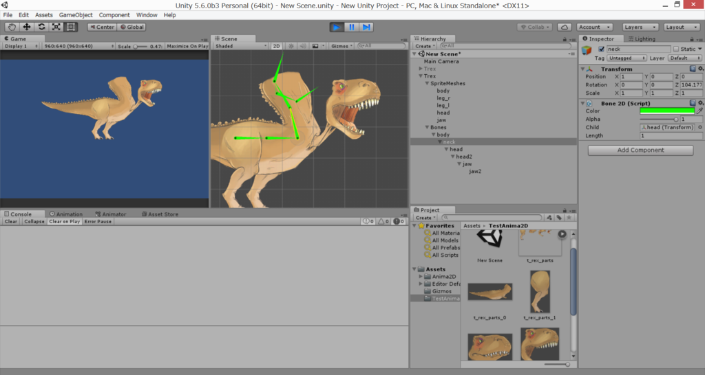 f:id:karaagedigital:20170210125903p:plain f:id:karaagedigital:20170210125903p:plain