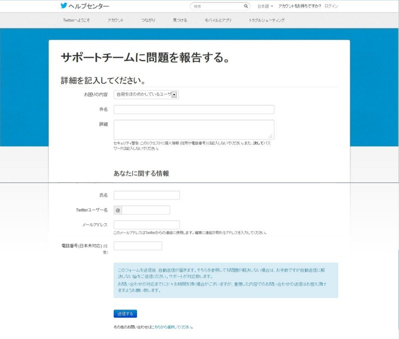 f:id:karabou:20140213233515j:image
