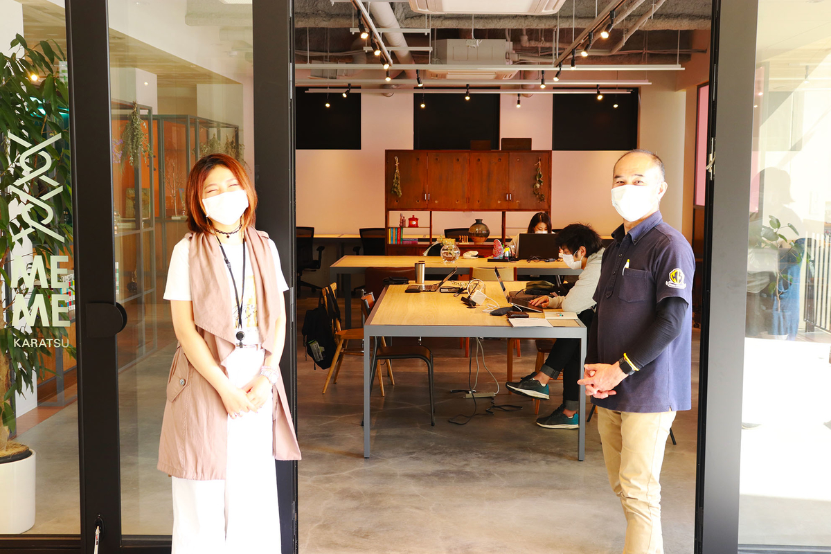f:id:karacchu:20200722123423j:plain