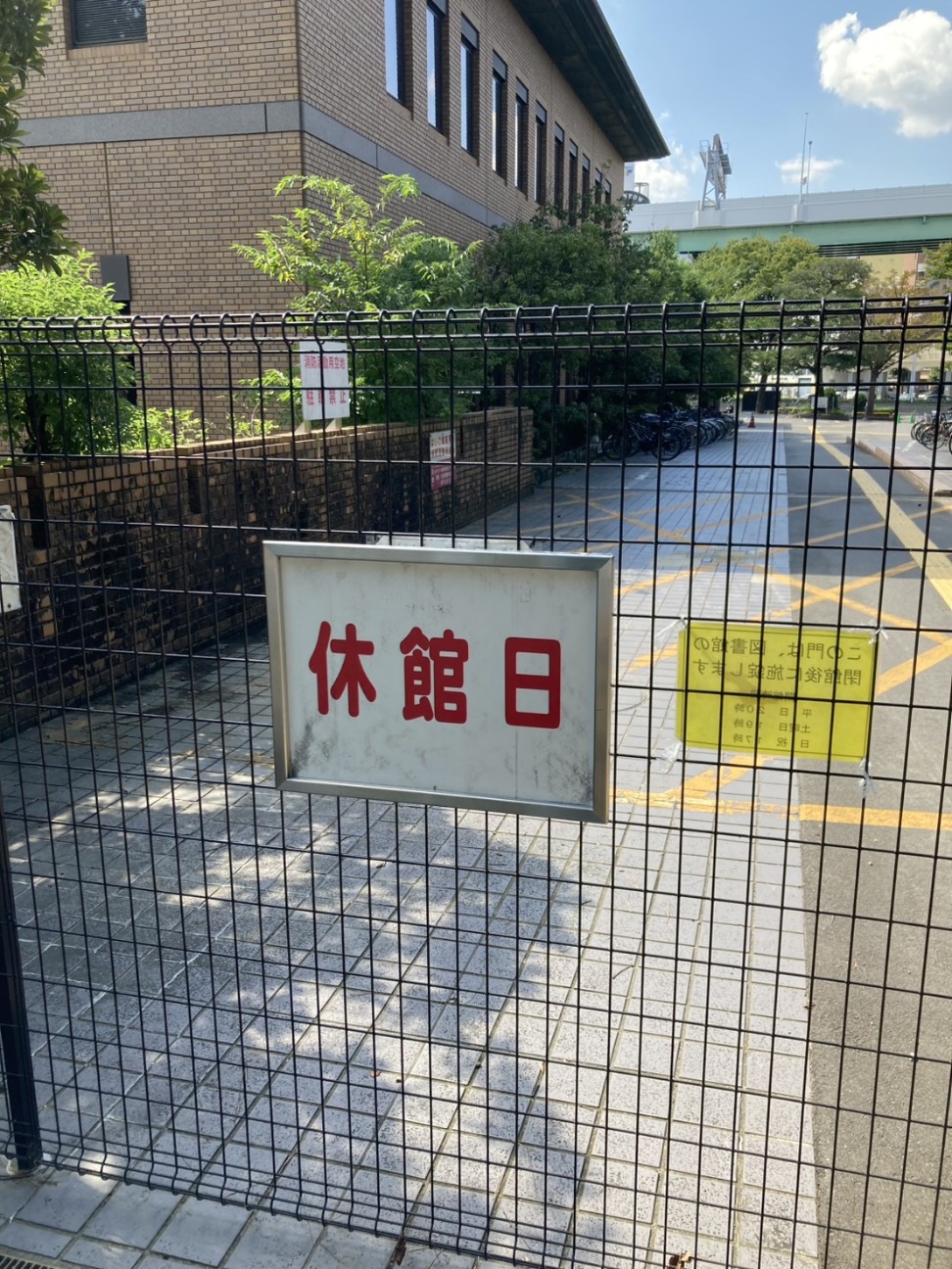f:id:karada-kotobuki:20260924173104j:image f:id:karada-kotobuki:20260924173104j:image