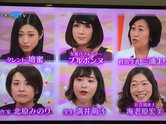 f:id:karadacare-fukiage:20220108161614j:plain
