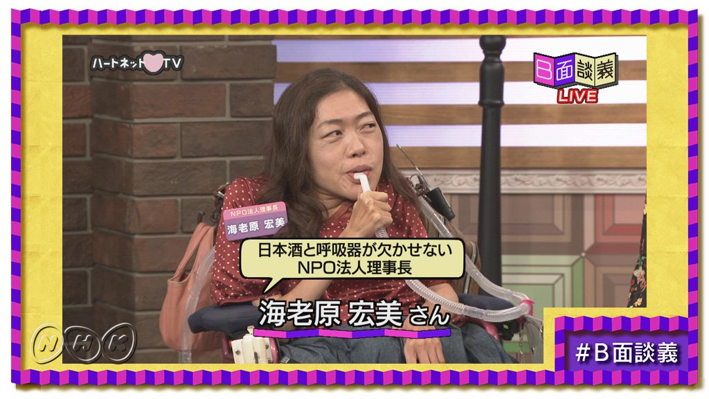 f:id:karadacare-fukiage:20220108161725j:plain