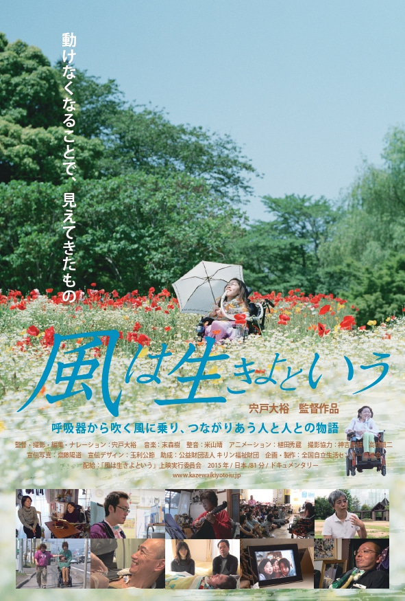 f:id:karadacare-fukiage:20220108161810j:plain