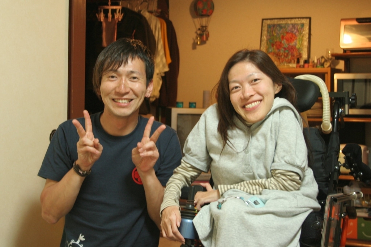 f:id:karadacare-fukiage:20220108165326j:plain
