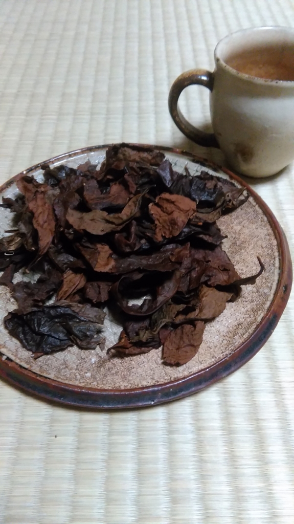f:id:karadakobo:20160528200539j:plain f:id:karadakobo:20160528200539j:plain