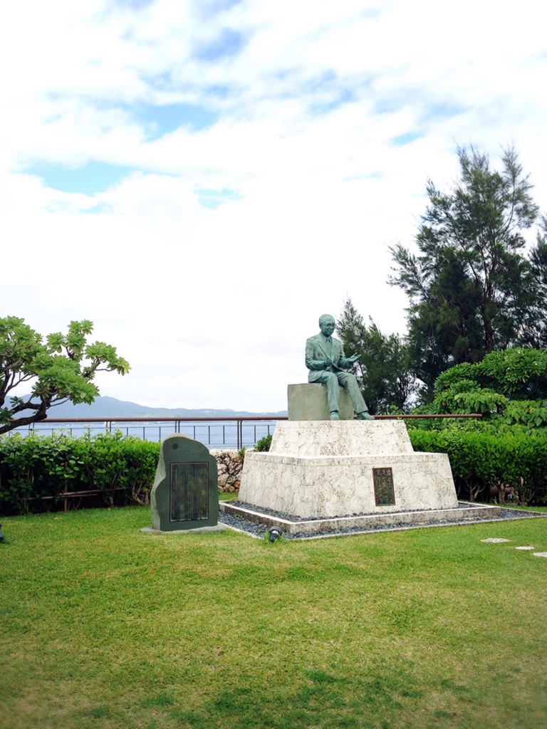 f:id:karadamajikitsui:20160328012701j:plain