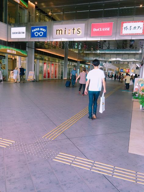 f:id:karadamajikitsui:20190811143250j:plain